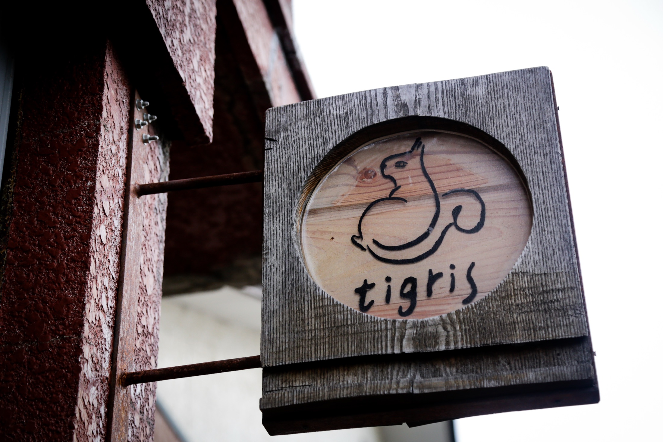 tigris の外観